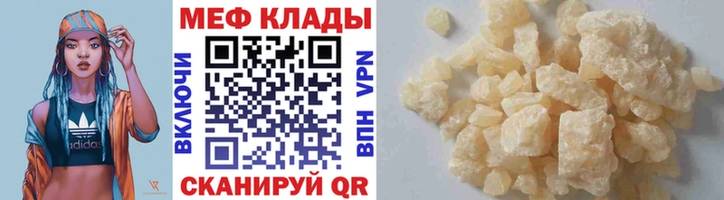Магазины продажи наркотиков Ухта А ПВП  Канабис  Меф мяу мяу  Лсд 25  Cocaine  Гашиш 
