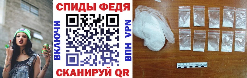 купить наркотики сайты  Ухта  Amphetamine Premium 