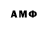 Гашиш 40% ТГК Ash 86