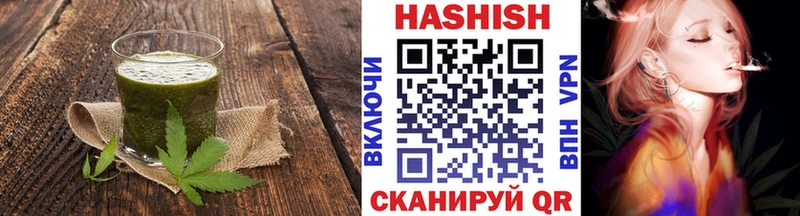 blacksprut зеркало где купить наркоту Ухта Еда ТГК конопля