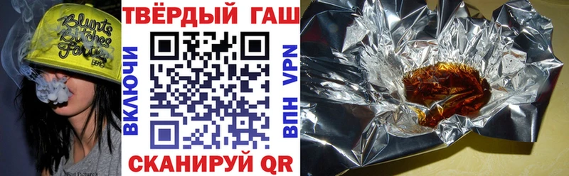 ГАШ Premium  Ухта 