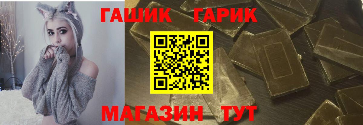 МЕФ Ухта