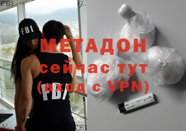 ECSTASY Алексин