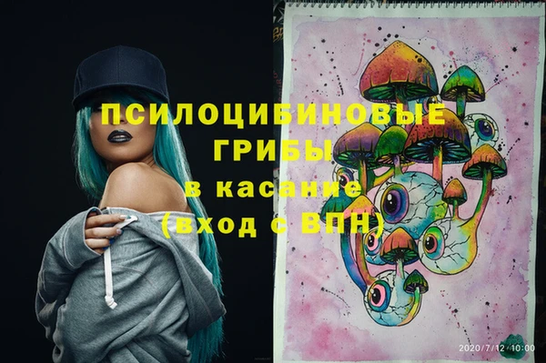 каннабис Алексеевка