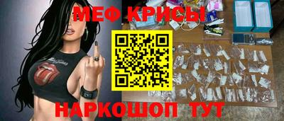прущие грибы Старая Купавна