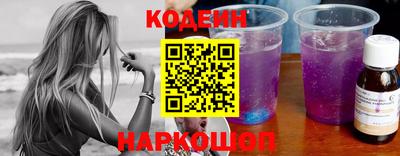 мдма Ставрополь