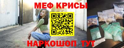 прущие грибы Старая Купавна