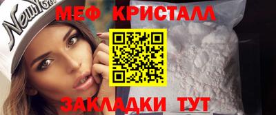 прущие грибы Старая Купавна