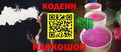 прущие грибы Старая Купавна