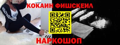 мефедрон Среднеуральск