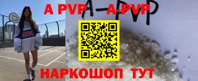 прущие грибы Старая Купавна