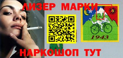 мефедрон Среднеуральск