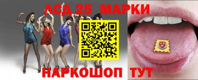 мефедрон Среднеуральск