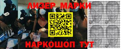мефедрон Среднеуральск