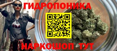 мдма Ставрополь
