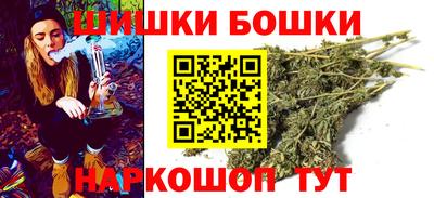 мефедрон Среднеуральск