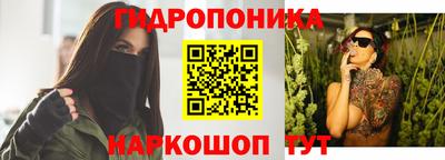 прущие грибы Старая Купавна