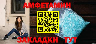 мефедрон Среднеуральск