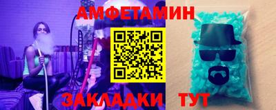 прущие грибы Старая Купавна