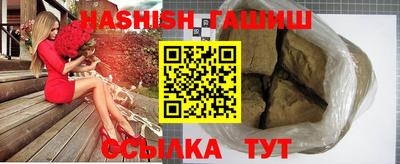 мдма Ставрополь