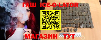мефедрон Среднеуральск