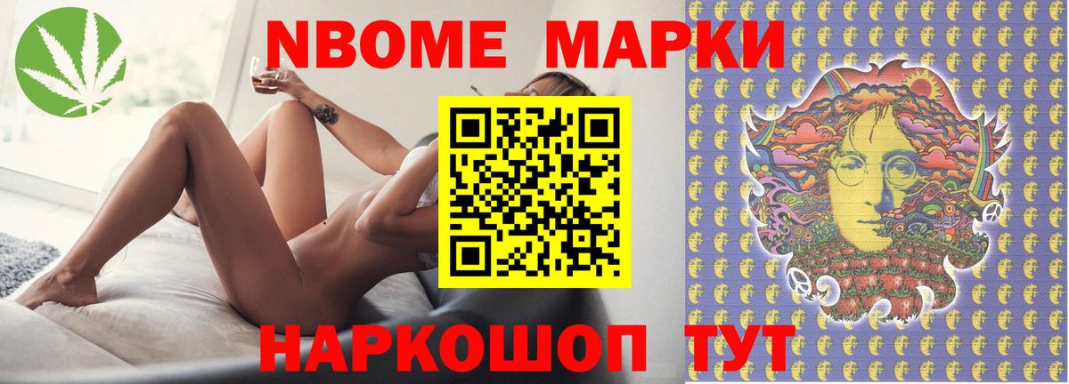 OMG рабочий сайт  ЛСД экстази ecstasy  LSD-25 экстази  Вход с VPN  LSD-25 экстази кислота  Ухта 