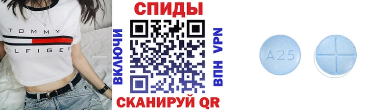 Метамфетамин Декстрометамфетамин 99.9%  купить наркотики цена  Ухта 