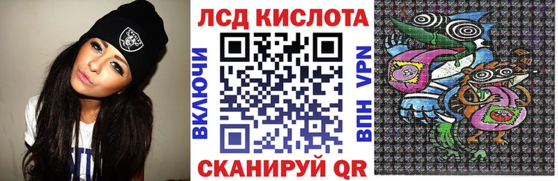Марки 25I-NBOMe 1,5мг  OMG зеркало  Ухта 