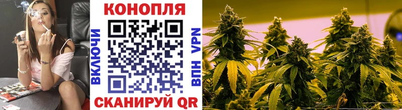 Шишки марихуана VHQ Ухта