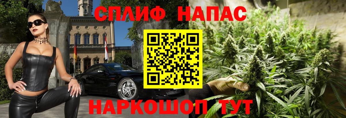 Бошки марихуана THC 21% Ухта
